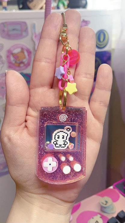 VMU Chao Friend Dry Shaker Keychain | Two Colors To Choose From!